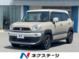 純正SDナビ ターボ 2トーンカラー 全周囲カメラ 衝突被害軽減システム