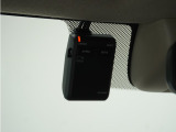 ◆ドライブレコーダー◆映像・音声などを記録する自動車用の装置です。 もしもの事故の際の記録はもちろん、旅行の際の思い出としてドライブの映像を楽しむことができます。