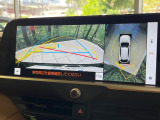 【パノラミックビューモニター】専用のカメラにより、上から見下ろしたような視点で360度クルマの周囲を確認することができます☆死角部分も確認しやすく、狭い場所での切り返しや駐車もスムーズに行えます。