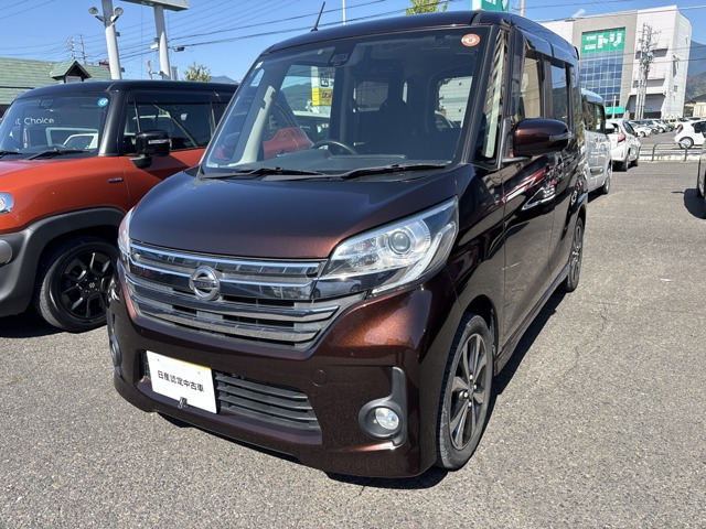 デイズルークス ハイウェイスター ターボ 