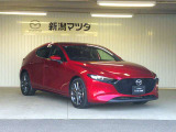 お見積りやお車に関するご質問などございましたらお気軽にお問合せ下さい。