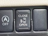 【パワースライドドア】スマートキーや運転席のスイッチでスライドドアの開閉が可能♪電動だから力を入れてドアを開ける必要が無く、小さいお子様でも、重い荷物を持っている時もラクに開け閉めできます♪