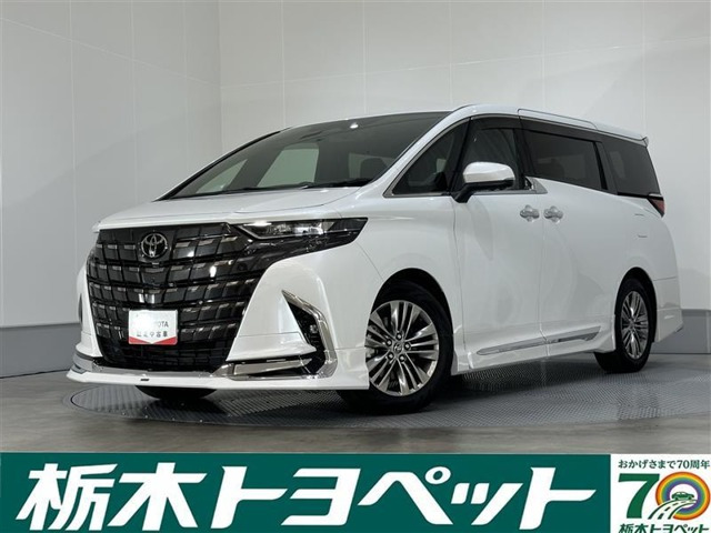 トヨタ アルファード 