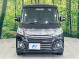 弊社では、全車『修復歴なし』のお車のみ取り扱っております。専任バイヤーによる厳選した仕入れの後、入庫後の車両チェックを行い、ネクステージが認定した高品質な中古車をご提供しております。