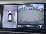 お車の保証は日産U-CARSの基本としてワイド保証が付きます  内容は1年間 走行無制限。 保証は全国の日産販売会社で対応しております。(車両代合計が30万円以下の場合は保証期間は3ヶ月となります)