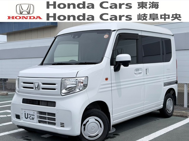 N-VAN L 4WD