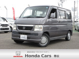 当店のお車をご覧頂き誠にありがとうございます。ホンダカーズ帯広です。オススメの内装写真や装備写真を掲載しておりますので、ごゆっくりとご覧下さいませ。