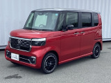 この度は、当店のお車をご覧いただきまして誠にありがとうございます。当店では全国販売・納車も行っております。県によって陸送費用は異なりますのでお気軽にお問い合わせください。