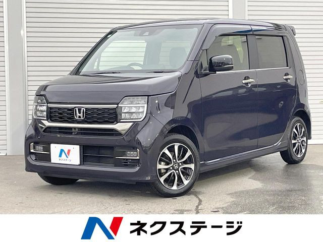 N-WGNカスタム L