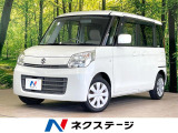 純正ナビ バックカメラ 電動スライドドア 禁煙車 スマートキー ETC