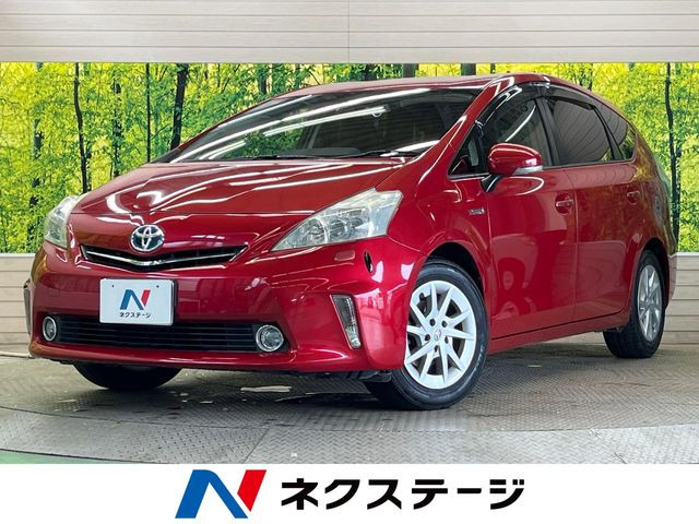 プリウスα 1.8 S