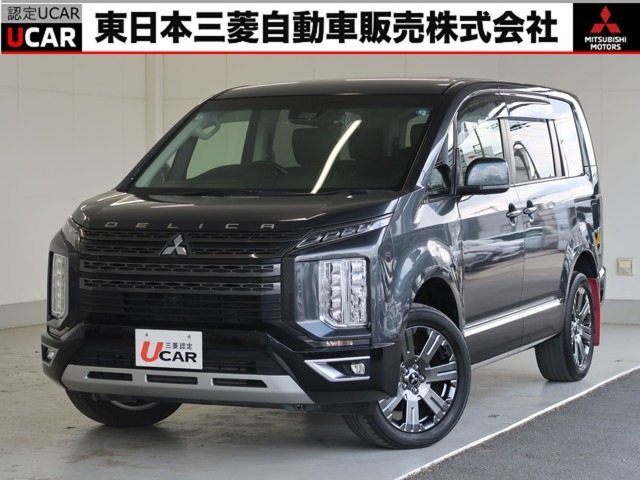 デリカD:5 2.2 ジャスパー 4WD