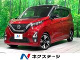 全周囲カメラ 衝突軽減 ドラレコ フルセグ Bluetooth接続