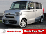 当店は、実際にお車を見て・触れて・感じていただくことを大切にしているため、現車確認を推奨させていただいております。是非、お問い合わせをお待ちしております!