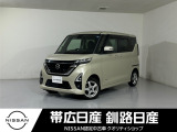 令和4年式 ルークス ハイウェイスター X 4WD