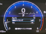 まだまだこれから走れる1台です。ぜひたくさんの思い出をこの1台と創りあげてください。