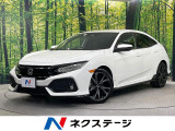 禁煙車 純正SDナビ バックカメラ 衝突被害軽減システム ETC