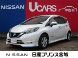 純正フルエアロのノートe-POWER入荷いたしました☆