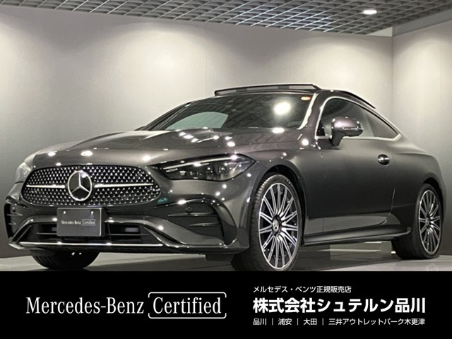 CLEクーペ200 スポーツ (ISG)