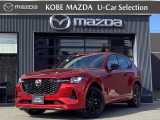 令和5年式 CX-60が入荷しました XD-HYBRIDプレミアムスポーツAWD車です