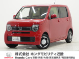 早い者勝ち!!デモカー上がりの綺麗なお車!!令和7年式(2025年式)の8インチナビ、ドラレコ、シートヒーター、ホンダセンシング付き!!認定中古車!!