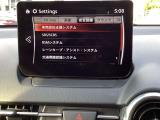 衝突被害軽減ブレーキをはじめとして、各種安全装備が充実しております。詳しくはスタッフまでお尋ねください。