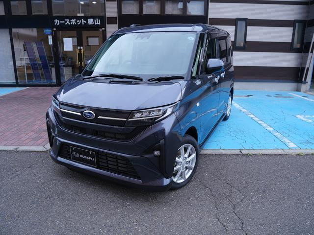 ステラ Z 