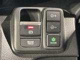 エコモードスイッチで省エネ運転も出来ます。