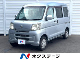 禁煙車 スマートキー CD