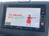フリード 1.5 クロスター 修復歴無し