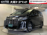 近畿圏在住のご来店頂けるお客様への販売とさせて頂きます。