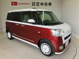 初度登録から36ヶ月未満で走行距離6万キロ未満のダイハツの中古車は、新車保証を2年間延長することができる、「まごころ保証プラス&alpha;」を7,920円という低価格でお付けすることができます。