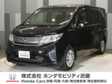当店の販売車両はほとんどが自社での下取車とデモカー(展示 試乗車)から構成されており、安心してご購入できます。