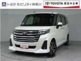 当社のプライスには納車整備代(車検整備または法令点検)が含まれての価格です、ご安心下さい。