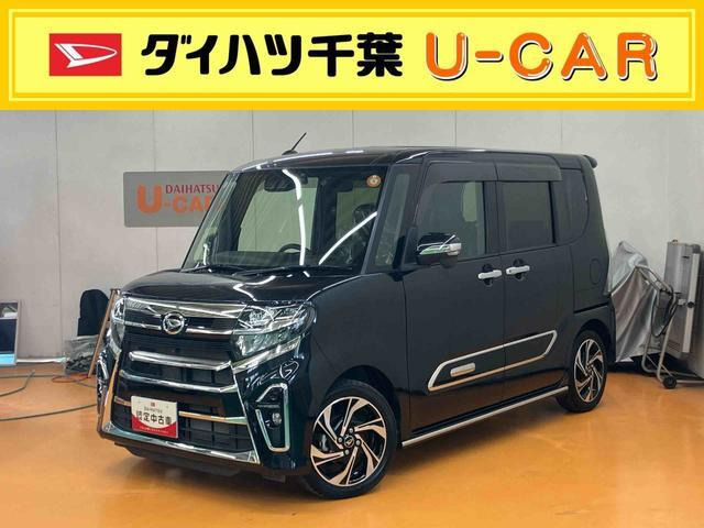 タントカスタム RS スタイルセレクション 