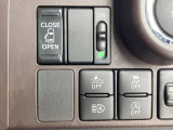 【パワースライドドア】スマートキーや運転席のスイッチでスライドドアの開閉が可能♪電動だから力を入れてドアを開ける必要が無く、小さいお子様でも、重い荷物を持っている時もラクに開け閉めできます♪