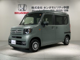 全国納車可 第三者機関証明書付 H SENSING 新車保証 試乗車 ワンオ-ナ- ナビVXM-245ZFEi TV Rカメラ BTオ-ディオ ETC LEDライト装備のN-VAN ファンターボ入庫!