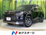 登録済未使用車 パノラマサンルーフ 純正12.9型ディスプレイオーディオ