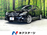 車線逸脱警報 オートエアコン Bluetooth CD DVD再生