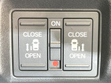 【両側パワースライドドア】スマートキーや運転席のスイッチで後席両側スライドドアの開閉が可能♪電動だから力を入れてドアを開ける必要が無く、小さなお子様でも簡単に開け閉めでき快適です♪