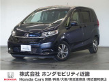 ◆株式会社ホンダモビリティ近畿◆兵庫県、京都府、大阪府、奈良県、和歌山県の100を超える店舗でアフターフォローをさせていただきます!!