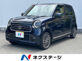 衝突被害軽減システム 禁煙車 ハーフレザーシート ドラレコ スマートキー