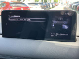 Bluetooth接続に加え、Android AutoやApple CarPlayにも対応。メディア選択の幅が広がりました。