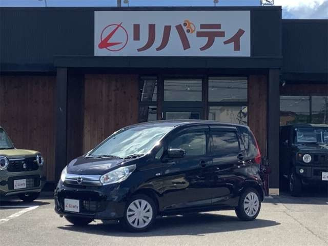 デイズ J