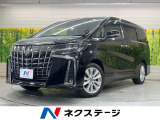 純正9型DA 両側電動スライド 衝突軽減装置 レーダークルーズ