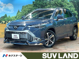 禁煙車 モデリスタエアロ 10型ナビ 全周囲カメラ シートヒーター