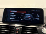 ◆全国納車可能です。納車方法及び費用につきましては、お気軽にコーディネーターまでご相談ください。遠方のご納車の際も我々がしっかりサポートさせて頂きます。お気軽にスタッフまでご相談下さい。