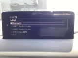 FM・AMラジオ Bluetooth機能 スマートフォン連動機能 USB端子など多彩なオーディオシステムです♪