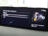 BSMは、車線変更時における運転者の後方確認を支援するシステムです。自車の後方から接近する車両を検知すると、接近表示灯(ミラーに設置)         と警報音で運転者に危険を知らせます。
