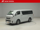 ハイエースバン 2.0 スーパーGL ロング 